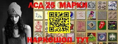 меф VHQ Берёзовский