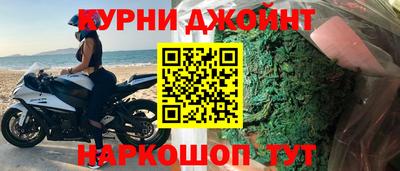 мескалин Гагарин