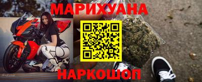 меф VHQ Берёзовский