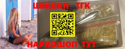 первитин Гай