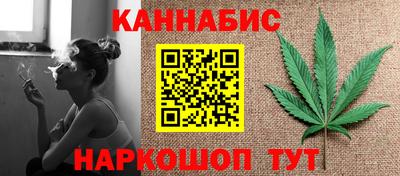 мескалин Гагарин