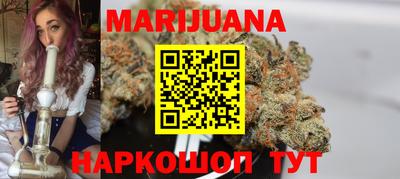 первитин Гай