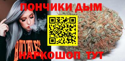 мескалин Гагарин