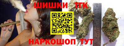 меф VHQ Берёзовский