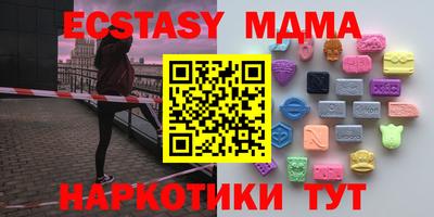 мескалин Гагарин