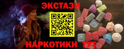 первитин Гай