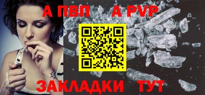 ECSTASY Беслан