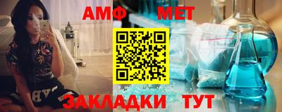 не бодяженный Бийск