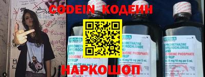 первитин Гай