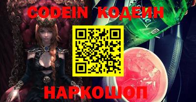 меф VHQ Берёзовский