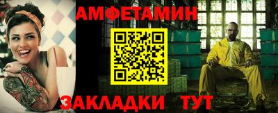 мескалин Гагарин