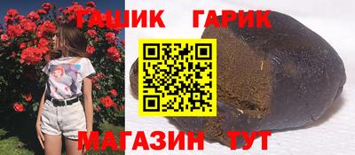 меф VHQ Берёзовский