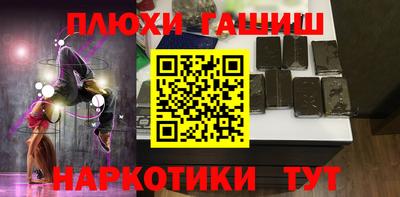 ECSTASY Беслан