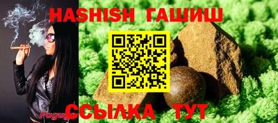 не бодяженный Бийск