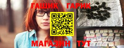 меф VHQ Берёзовский