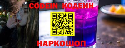 меф VHQ Берёзовский