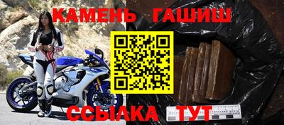 ECSTASY Беслан