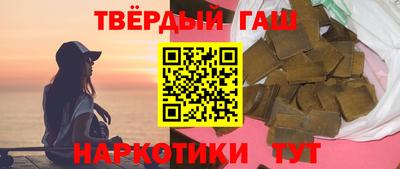 не бодяженный Бийск