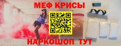 не бодяженный Бийск