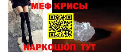 ECSTASY Беслан