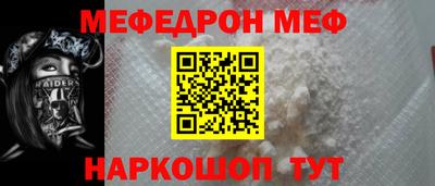 spice Гатчина
