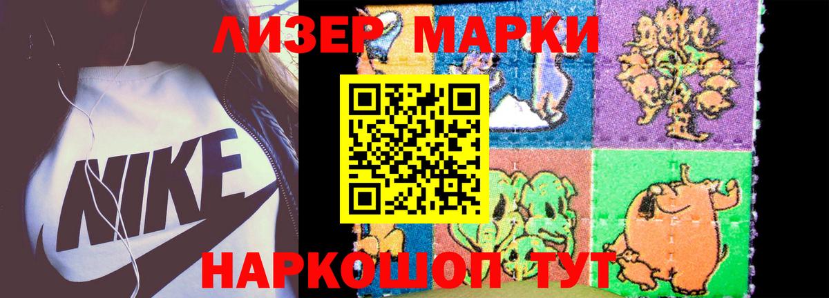 ЛСД экстази ecstasy  Лсд 25 экстази ecstasy  блэк спрут сайт  Новомосковск  LSD-25 экстази 