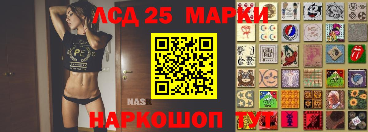 Кокаин  Альфа ПВП СК   Мефедрон кристаллы  Меф   Бошки Шишки  Новомосковск  Гашиш 