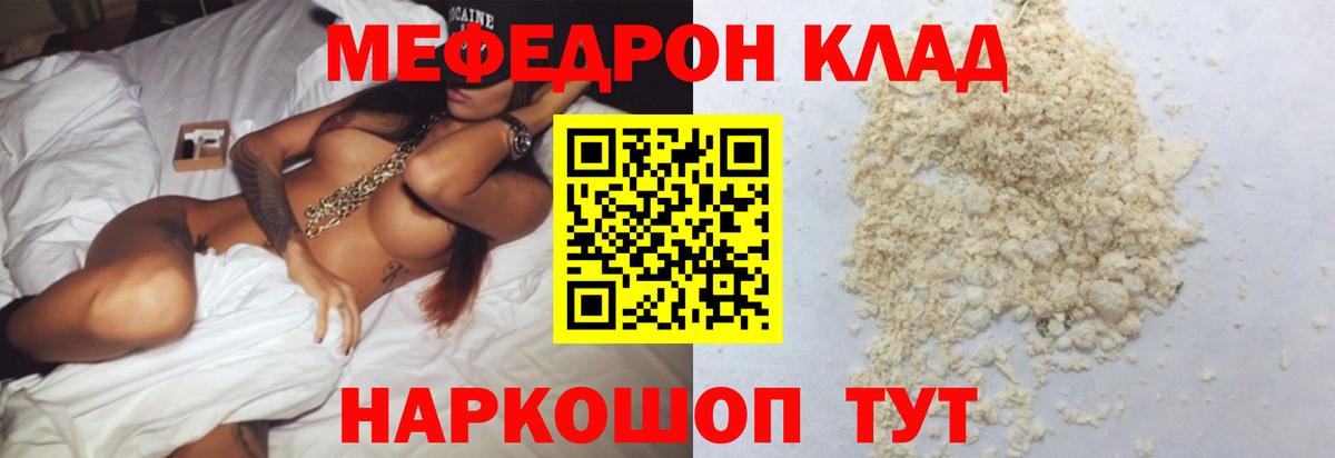 ГАШ Новомосковск