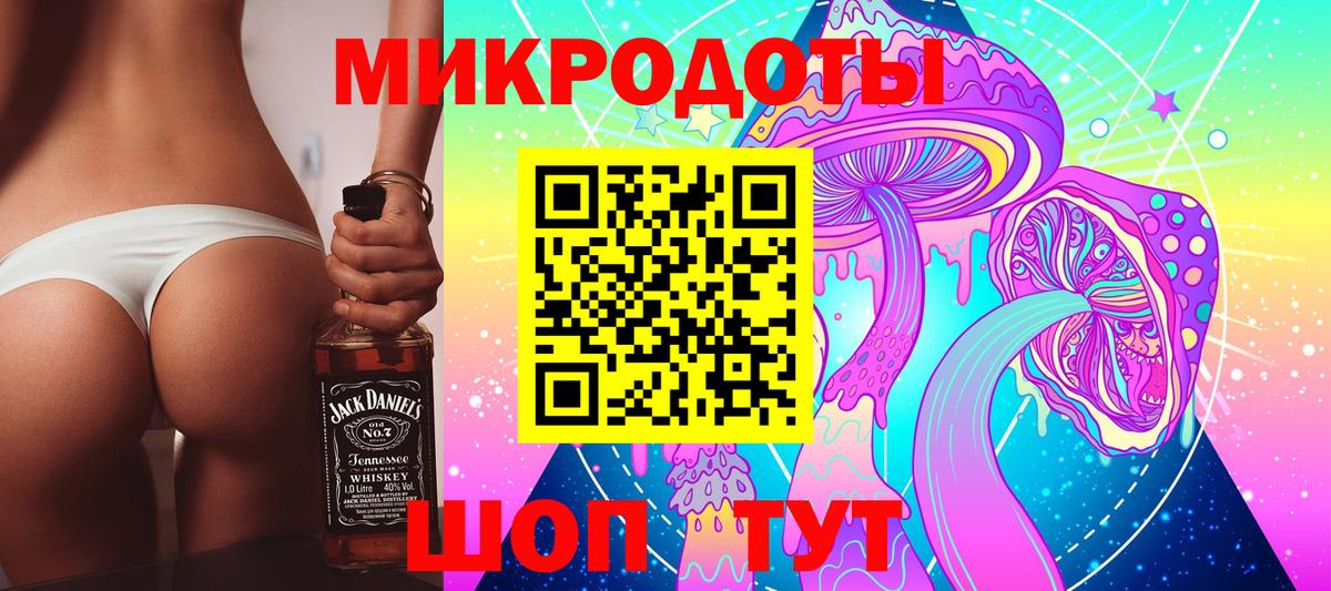 Амфетамин Новомосковск