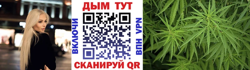 hydra вход  darknet официальный сайт  Марихуана марихуана  Новомосковск 
